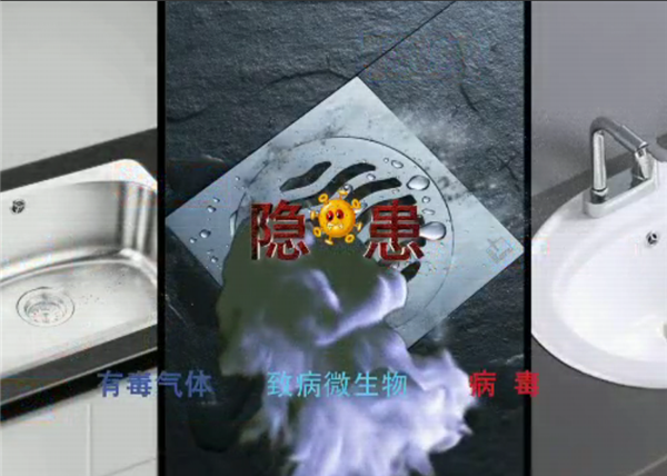 柳州装修助手| 你家里的水，够健康安全吗？
