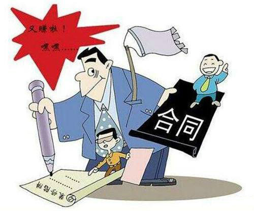 装修公司装修包括什么漫画图