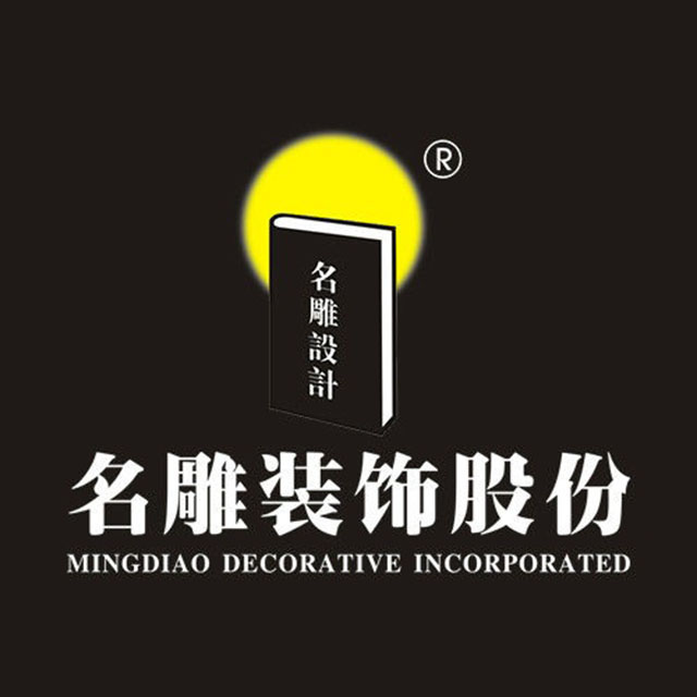 柳州装修助手装饰股份公司