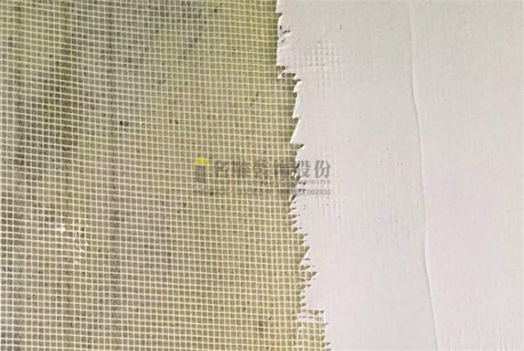 装修公司挂网图