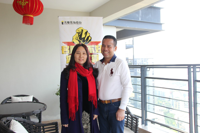 柳州装修助手装修公司业主好评