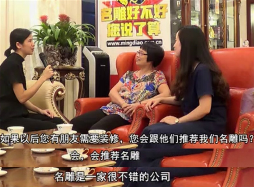 佛山柳州装修助手装饰公司怎么样？