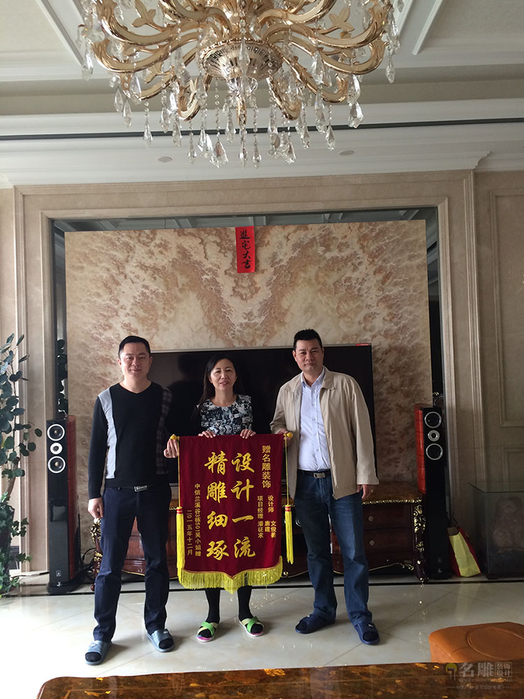 东莞十大装饰公司