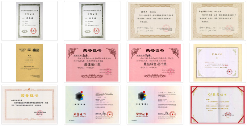 惠州装修公司资质组图