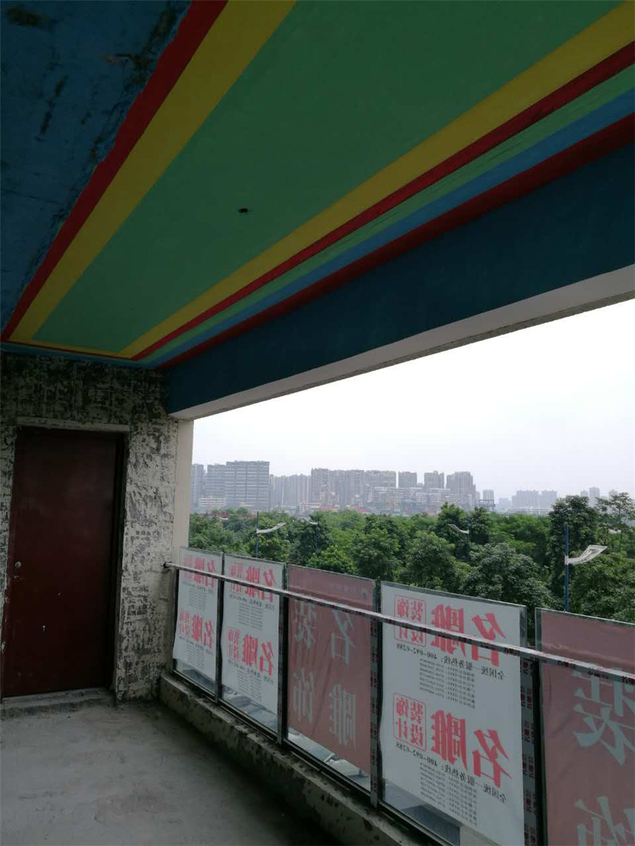 保利东御工地样板房