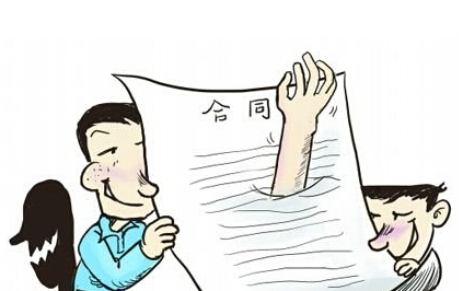 装修陷阱