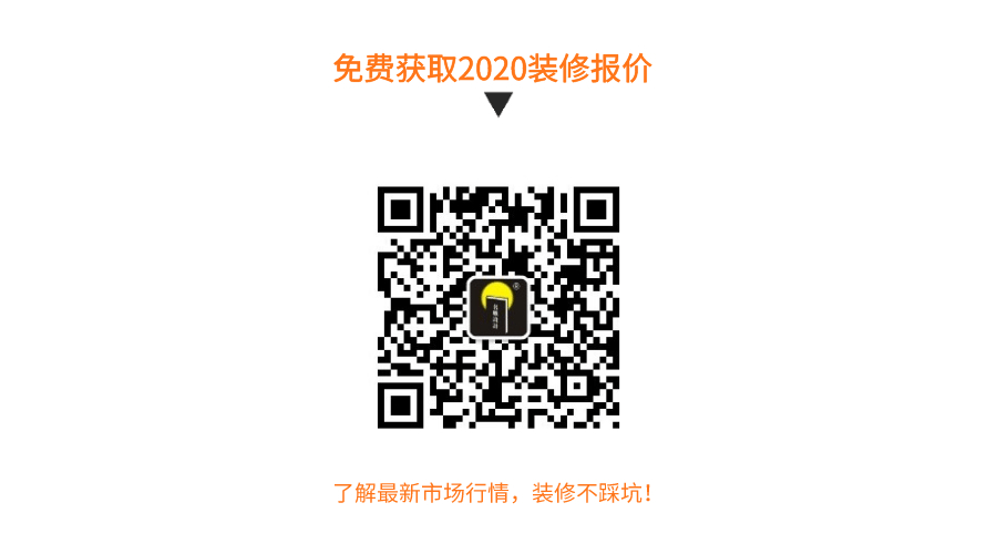 天汇城丨都市new money的家怎样征服富太圈？柳州装修助手为您奉上家装灵感！