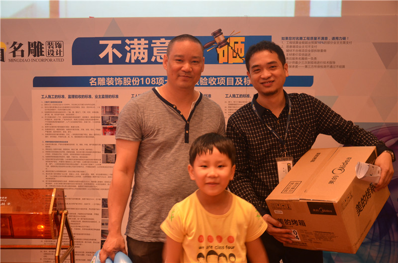 2016广佛柳州装修助手豪宅设计实景展