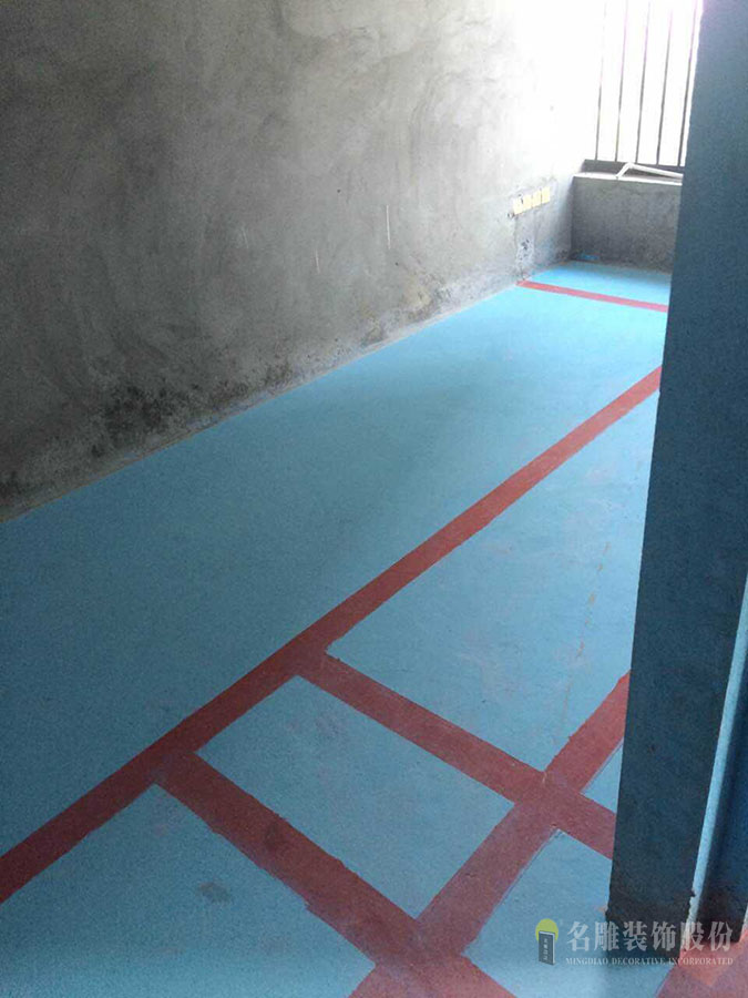 老房改造地面防潮保护