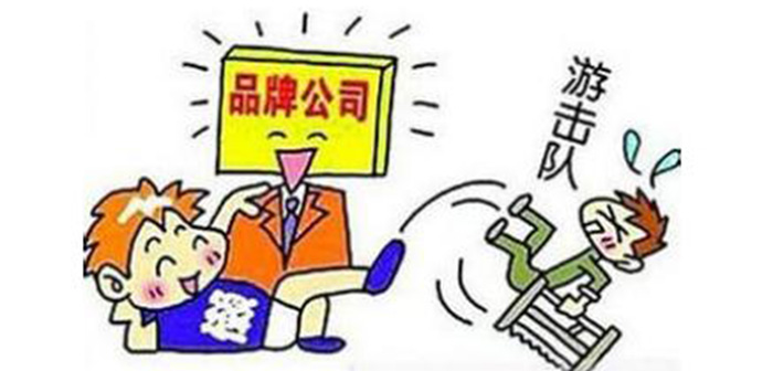 惠州装修房子找哪家装修公司好?