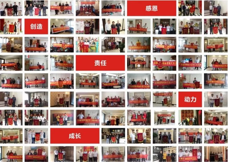 深圳装修公司
