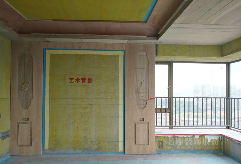 东莞装修施工现场图