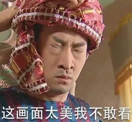 装修烦恼