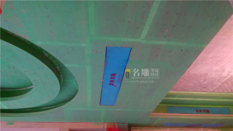 施工天花防潮工艺处理