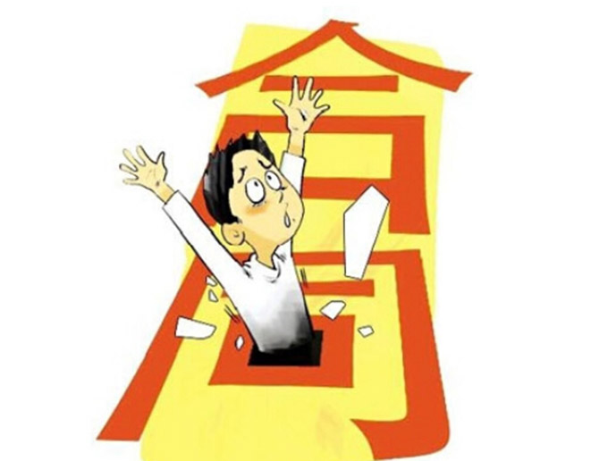 谨防装修合同陷阱