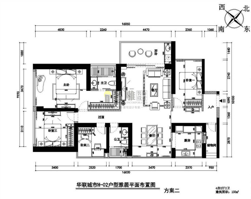 宝安华联城市全景部分户型图