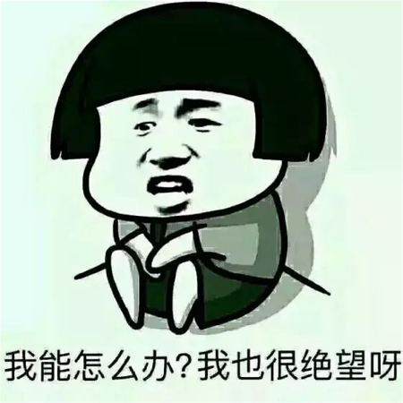 装修公司排名