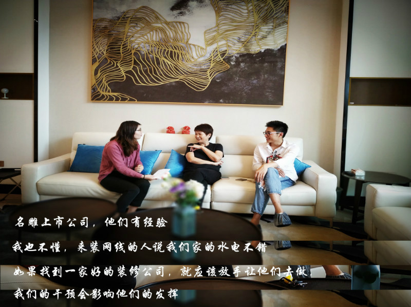 江门柳州装修助手装饰公司靠谱吗