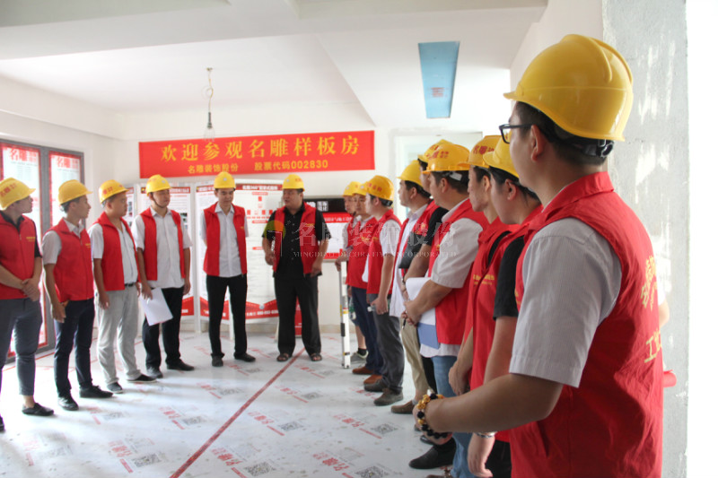 深圳装修公司报价差别大之工艺影响价格