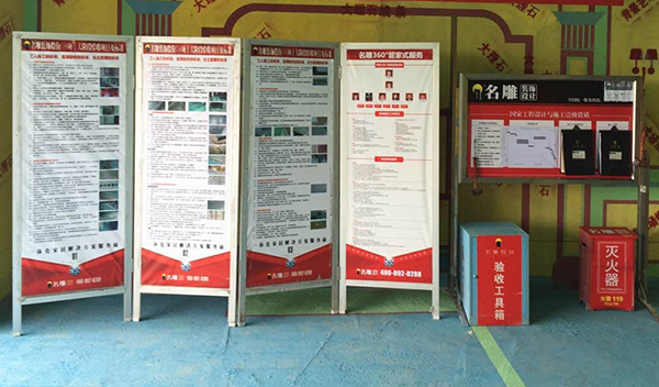 
装修找哪家装修公司好?从这几大方面去选择!(图4)