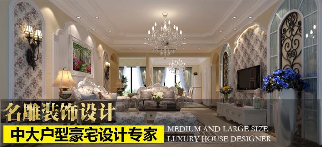 水管改造施工图