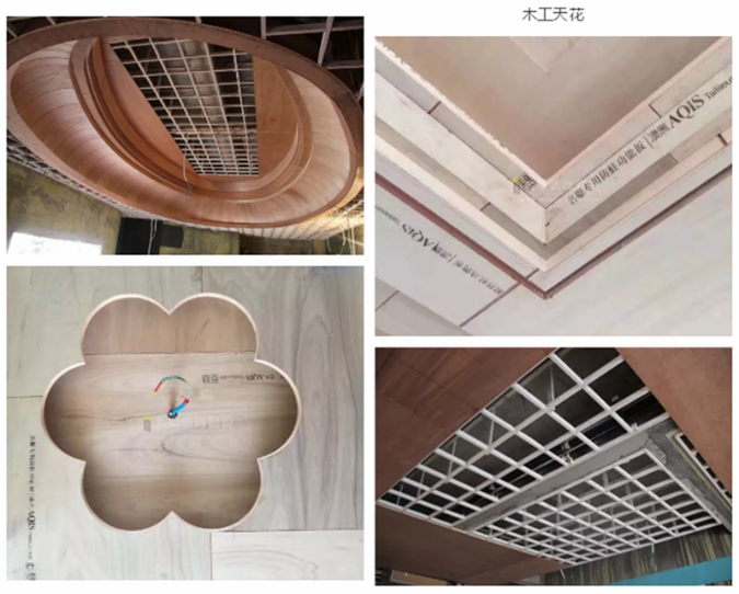 装修需要哪些辅材