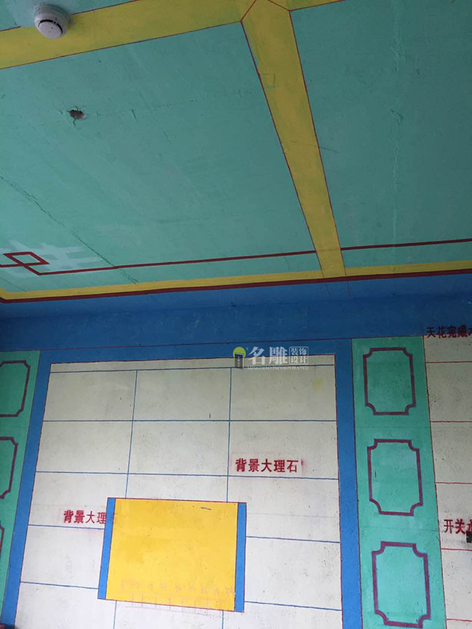 保利东滨装修工地现场