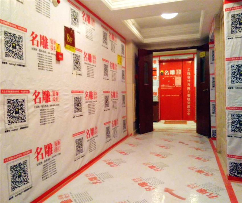 深圳装修公司设计师提醒您这一步一定不能忽视!