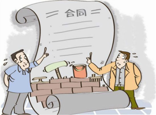 附近装修公司合同漫画图