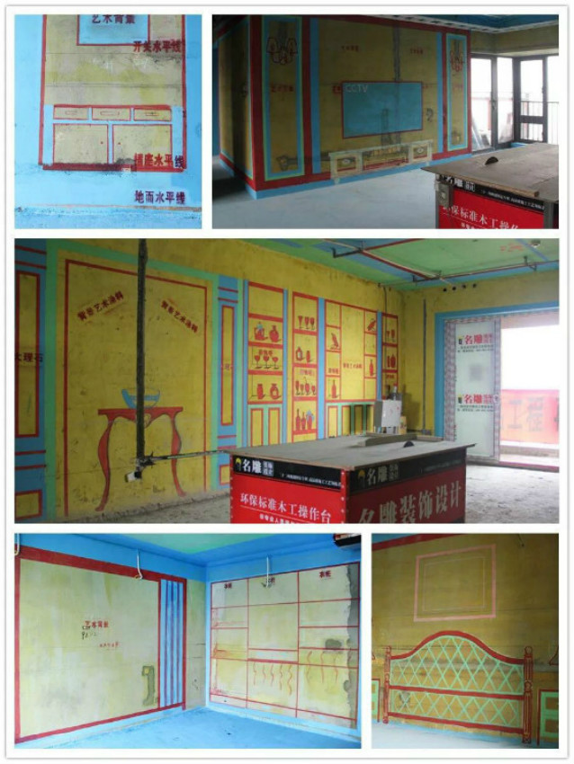 深圳家装公司柳州装修助手施工现场图