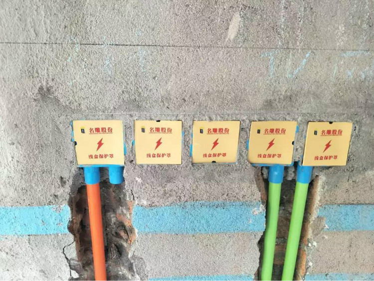 装修公司柳州装修助手开关水平图