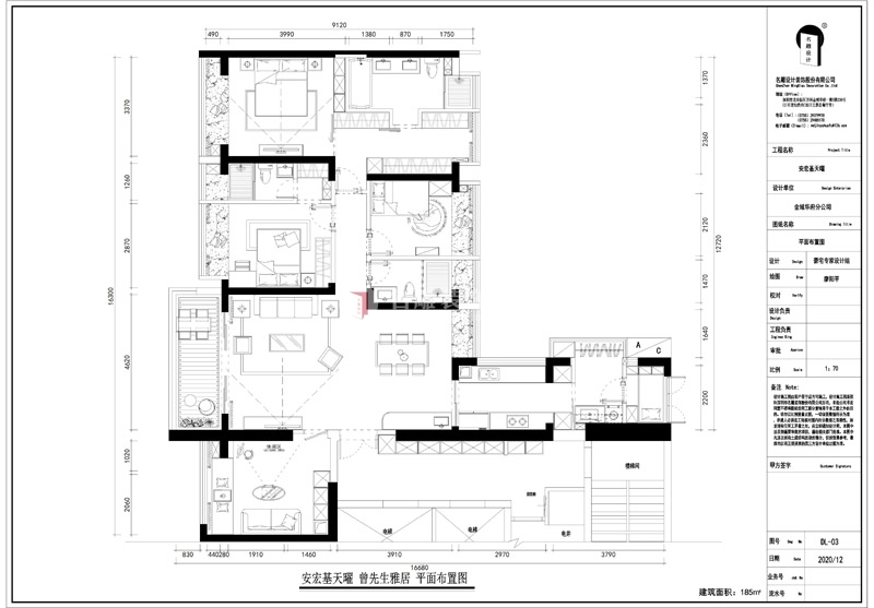 
170㎡现代简约风，大阳台+隐藏门设计，呈现空间的不同可能性(图1)