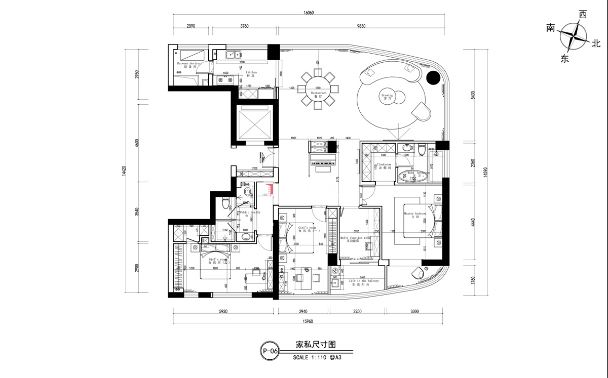 
装修小知识|你知道这些装修专业术语吗?(2)(图3)