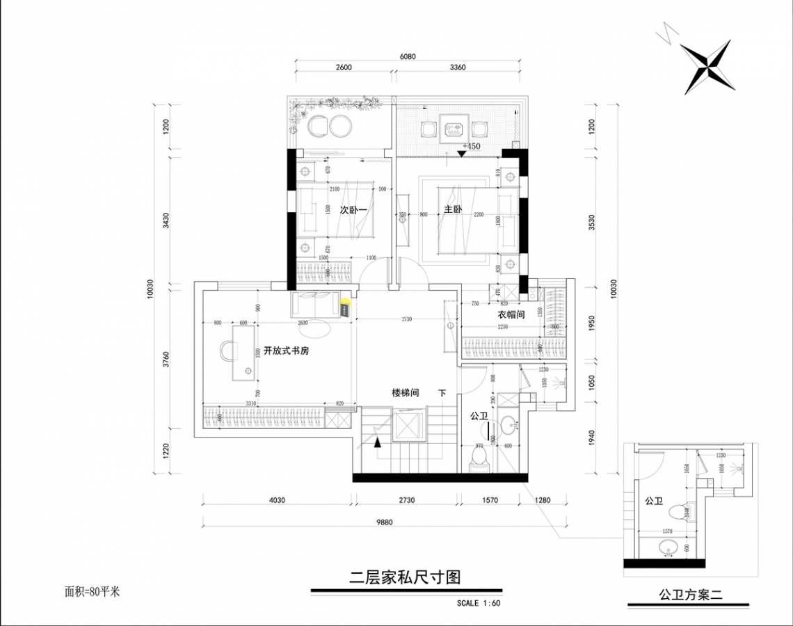 
复式户型怎么装修?现代简约复式装修案例看这里!(图7)