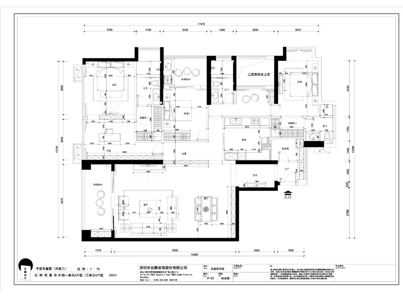 
房屋装修承重墙不能拆，教你学会辨别承重墙!(图2)